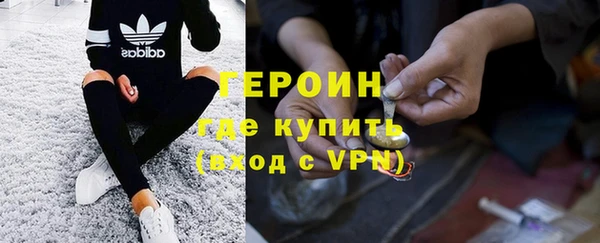 mix Надым