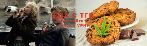 mix Надым