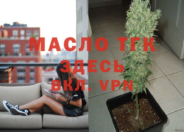 синтетический гашиш Михайлов