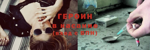 mix Надым