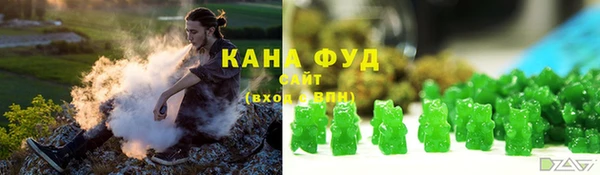 синтетический гашиш Михайлов