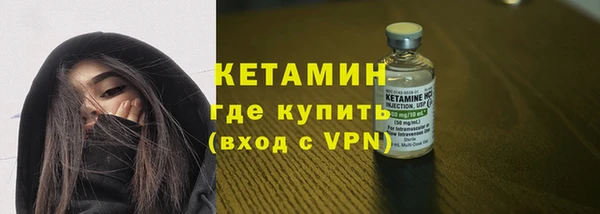 альфа пвп VHQ Наволоки