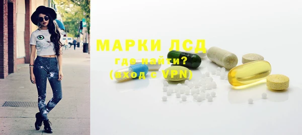 альфа пвп VHQ Наволоки