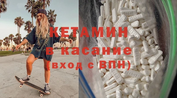 наркотики Навашино
