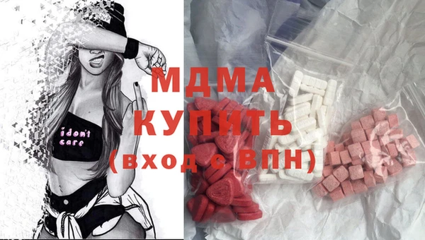 прущие грибы Михайловск