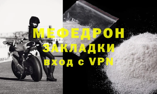синтетический гашиш Михайлов