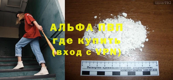 синтетический гашиш Михайлов