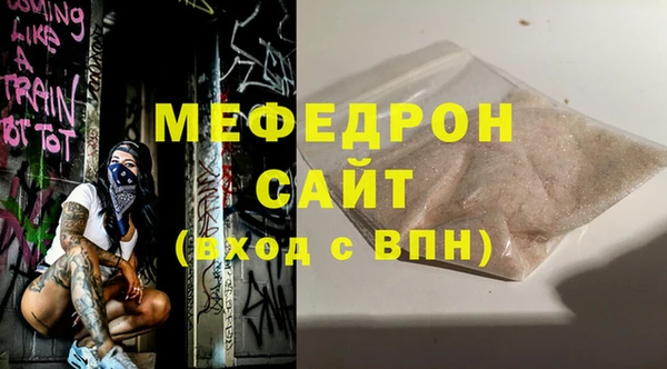mix Надым