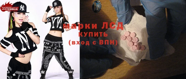 mix Надым