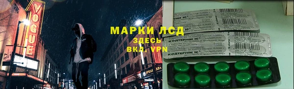 наркотики Навашино