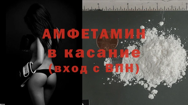 синтетический гашиш Михайлов