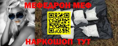 амфетамин Гусиноозёрск
