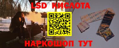 скорость Гусь-Хрустальный