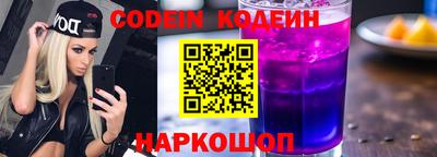 индика Апрелевка