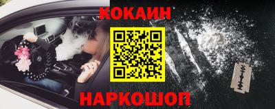 МДПВ Абакан