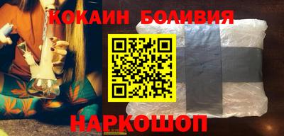 индика Апрелевка