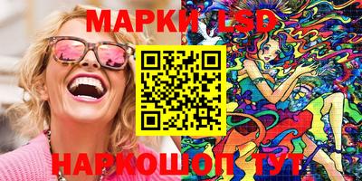 скорость Гусь-Хрустальный