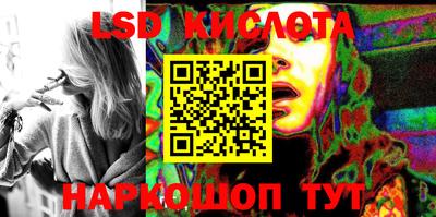 скорость Гусь-Хрустальный