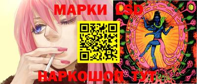 наркотики Гусев