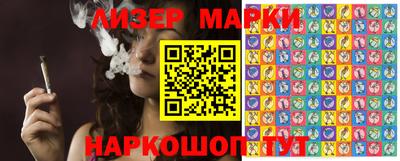 амф Апшеронск