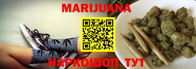 амфетамин Гусиноозёрск