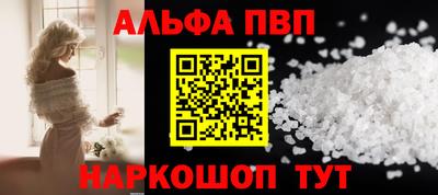 наркотики Гусев