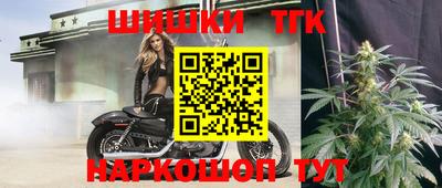 скорость Гусь-Хрустальный