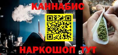 амфетамин Гусиноозёрск