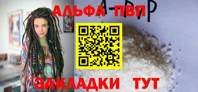 наркотики Гусев
