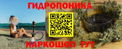 индика Апрелевка