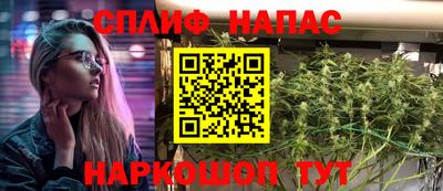 амфетамин Гусиноозёрск