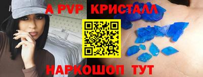 наркотики Гусев