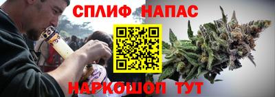 амфетамин Гусиноозёрск