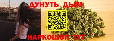 скорость Гусь-Хрустальный