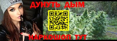 амфетамин Гусиноозёрск