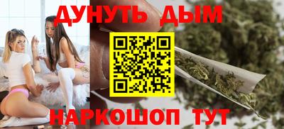 индика Апрелевка