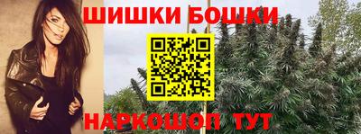 наркотики Гусев