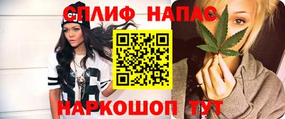 индика Апрелевка