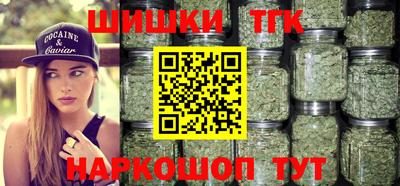 индика Апрелевка