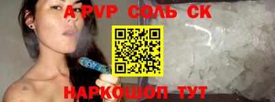 амфетамин Гусиноозёрск