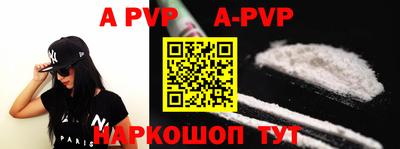 амфетамин Гусиноозёрск
