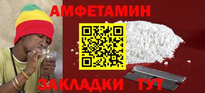 скорость Гусь-Хрустальный