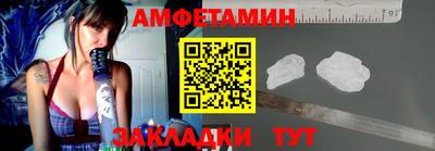 наркотики Гусев