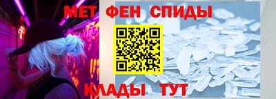 амфетамин Гусиноозёрск