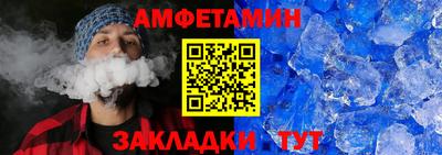 скорость Гусь-Хрустальный