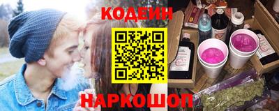 скорость Гусь-Хрустальный