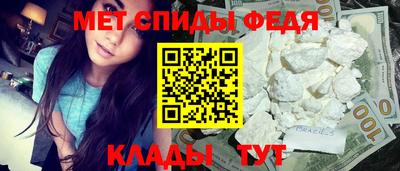 скорость Гусь-Хрустальный