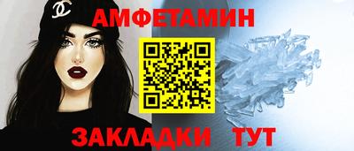 скорость Гусь-Хрустальный