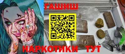 скорость Гусь-Хрустальный