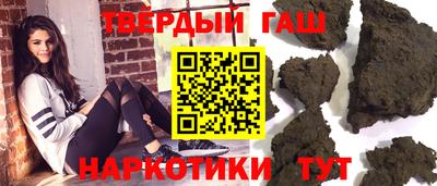 дистиллят марихуана Азнакаево